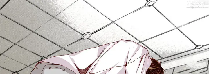 漫画《完美无缺的虏获》第42话第74张图