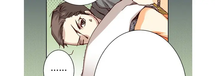 漫画《完美无缺的虏获》第33话第19张图
