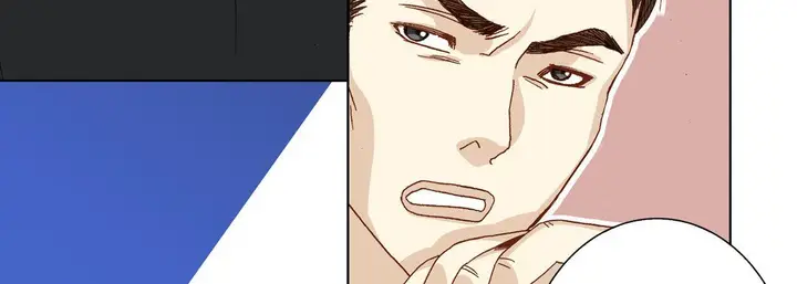 漫画《完美无缺的虏获》第33话第95张图