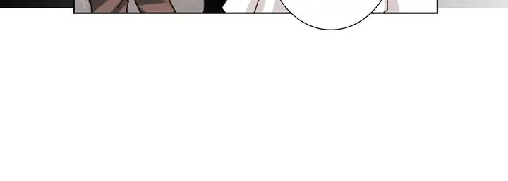 漫画《完美无缺的虏获》第24话第88张图
