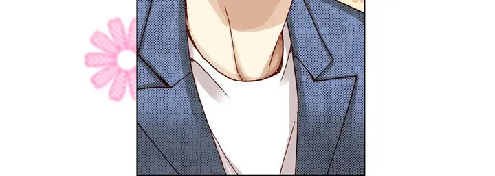 漫画《完美无缺的虏获》第11话第24张图