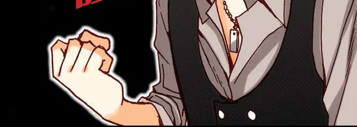 漫画《完美无缺的虏获》第11话第32张图
