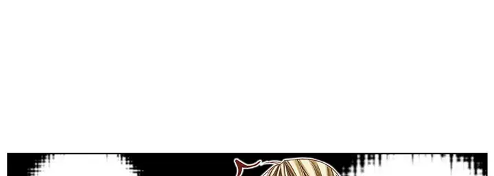 漫画《完美无缺的虏获》第11话第33张图