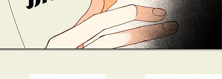 漫画《完美无缺的虏获》第11话第51张图