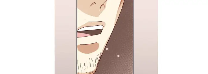 漫画《完美无缺的虏获》第11话第90张图