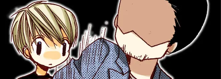漫画《完美无缺的虏获》第11话第95张图