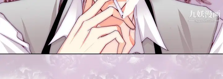漫画《完美无缺的虏获》第40话第111张图