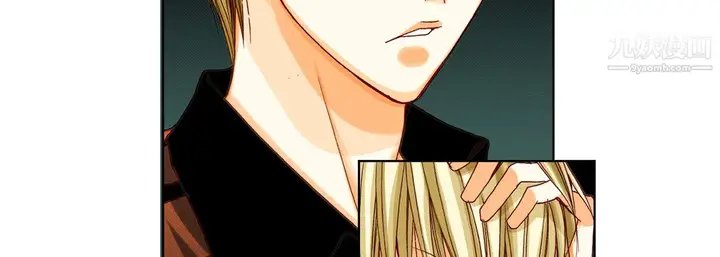 漫画《完美无缺的虏获》第40话第114张图