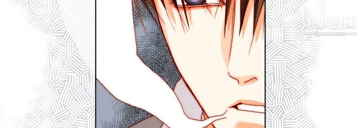 漫画《完美无缺的虏获》第40话第130张图