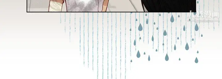 漫画《完美无缺的虏获》第40话第48张图