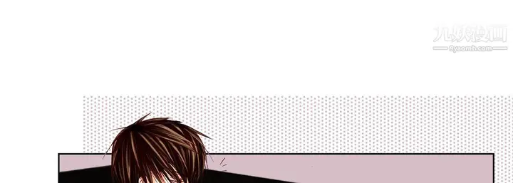漫画《完美无缺的虏获》第40话第65张图