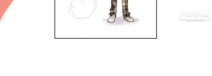 漫画《完美无缺的虏获》第40话第76张图
