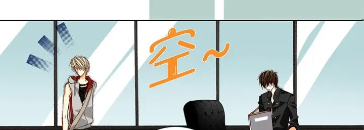 漫画《完美无缺的虏获》第25话第94张图