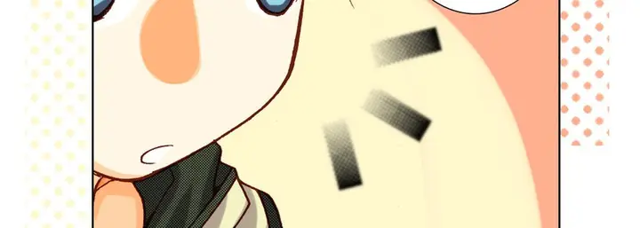 漫画《完美无缺的虏获》第22话第79张图