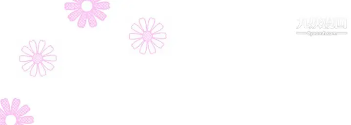 漫画《完美无缺的虏获》第37话第124张图