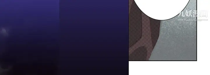 漫画《完美无缺的虏获》第37话第128张图