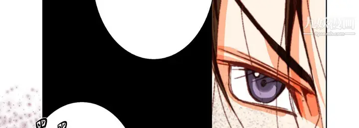 漫画《完美无缺的虏获》第37话第134张图