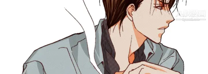 漫画《完美无缺的虏获》第37话第139张图