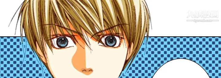 漫画《完美无缺的虏获》第37话第17张图