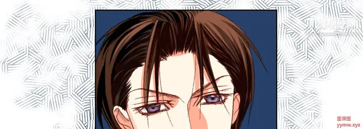 漫画《完美无缺的虏获》第37话第49张图