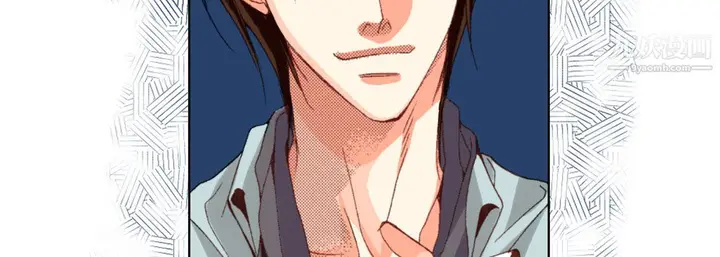 漫画《完美无缺的虏获》第37话第50张图