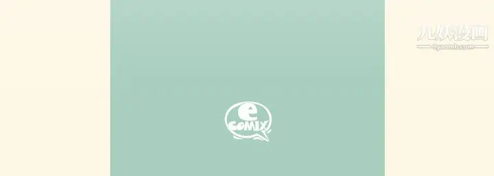 漫画《完美无缺的虏获》第37话第8张图