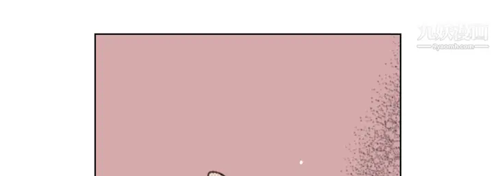 漫画《完美无缺的虏获》第37话第85张图