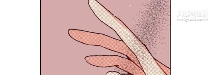 漫画《完美无缺的虏获》第37话第86张图