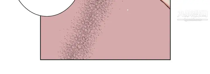 漫画《完美无缺的虏获》第37话第88张图