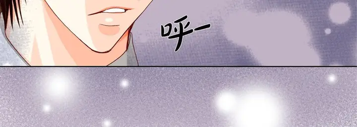 漫画《完美无缺的虏获》第35话第115张图