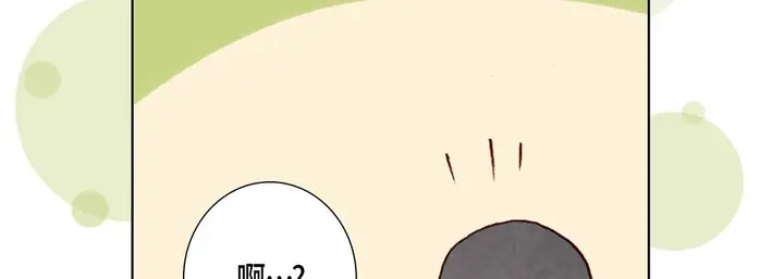 漫画《完美无缺的虏获》第35话第131张图