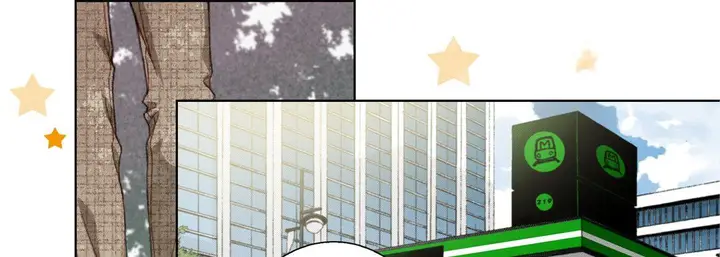 漫画《完美无缺的虏获》第35话第141张图