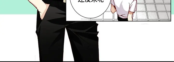 漫画《完美无缺的虏获》第35话第60张图