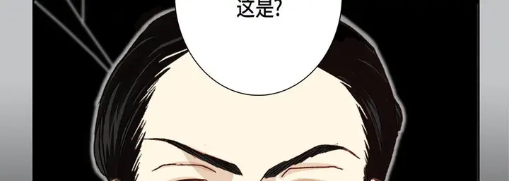 漫画《完美无缺的虏获》第12话第106张图