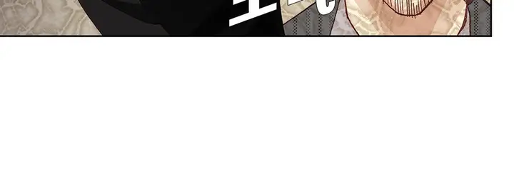 漫画《完美无缺的虏获》第12话第112张图
