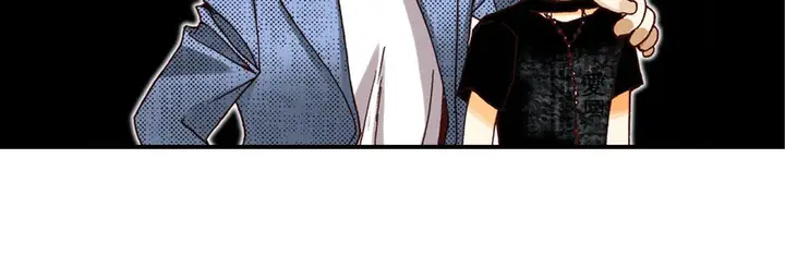 漫画《完美无缺的虏获》第12话第12张图