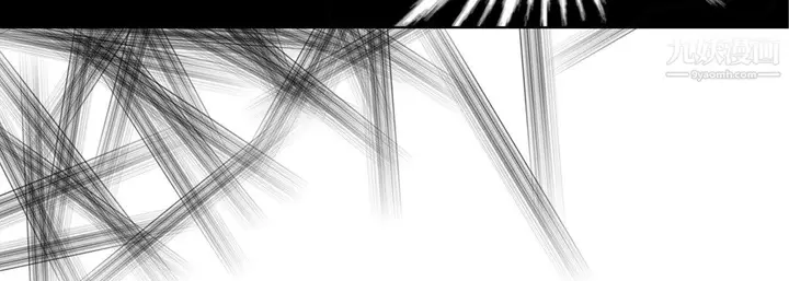 漫画《完美无缺的虏获》第38话第148张图