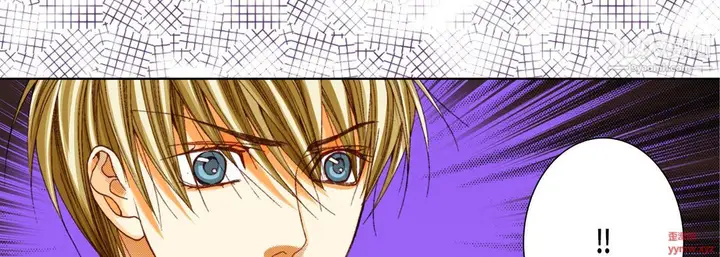 漫画《完美无缺的虏获》第38话第26张图