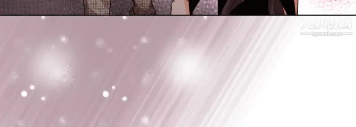 漫画《完美无缺的虏获》第38话第48张图
