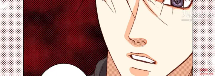 漫画《完美无缺的虏获》第38话第62张图