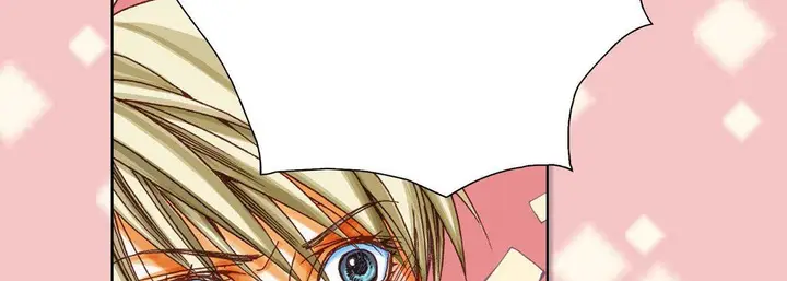 漫画《完美无缺的虏获》第7话第122张图
