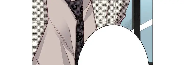漫画《完美无缺的虏获》第7话第23张图