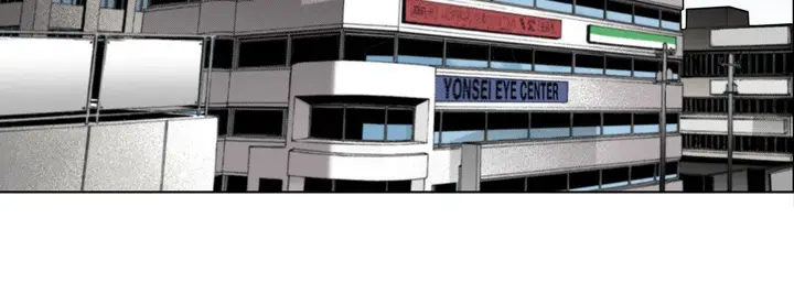 漫画《完美无缺的虏获》第7话第32张图