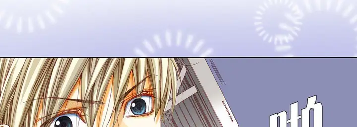 漫画《完美无缺的虏获》第7话第34张图