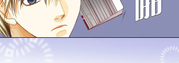 漫画《完美无缺的虏获》第7话第35张图