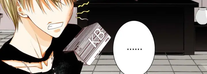 漫画《完美无缺的虏获》第7话第39张图