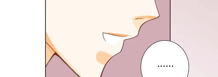 漫画《完美无缺的虏获》第7话第51张图