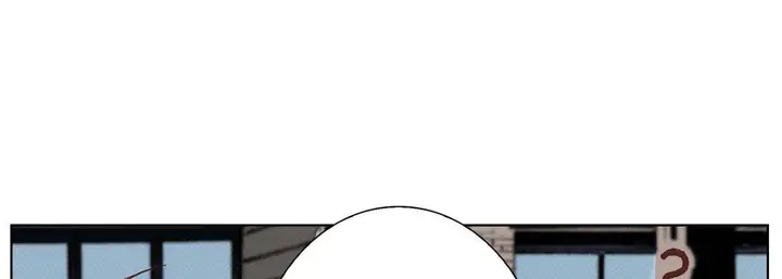 漫画《完美无缺的虏获》第7话第65张图