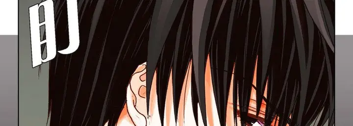 漫画《完美无缺的虏获》第7话第74张图