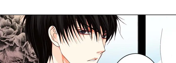 漫画《完美无缺的虏获》第7话第9张图